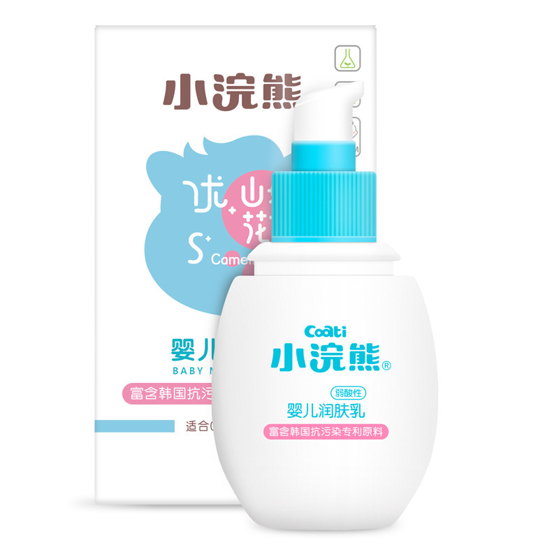 小浣熊山茶花婴儿润肤乳100ml 儿童护肤霜乳