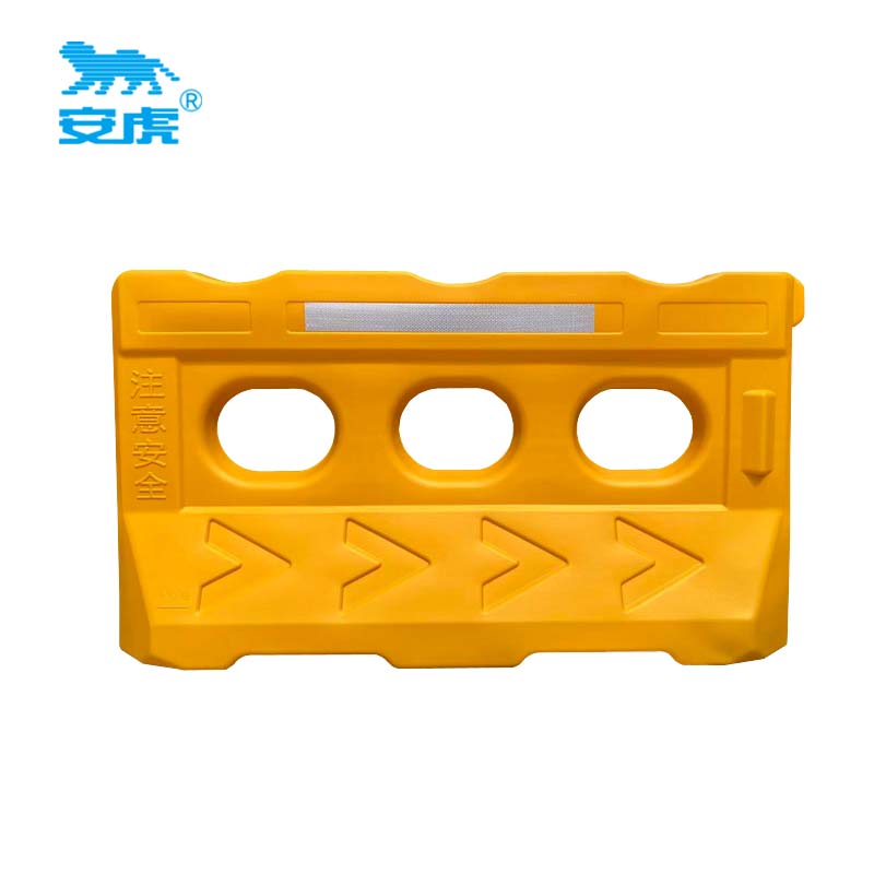 安虎 水马围挡 1450*280*800mm-黄 个