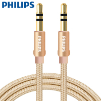 飞利浦(Philips) AUX车用3.5mm立体声插头· 音频线 蓝精灵 SWA5010D/93 3米 优质PVC外被