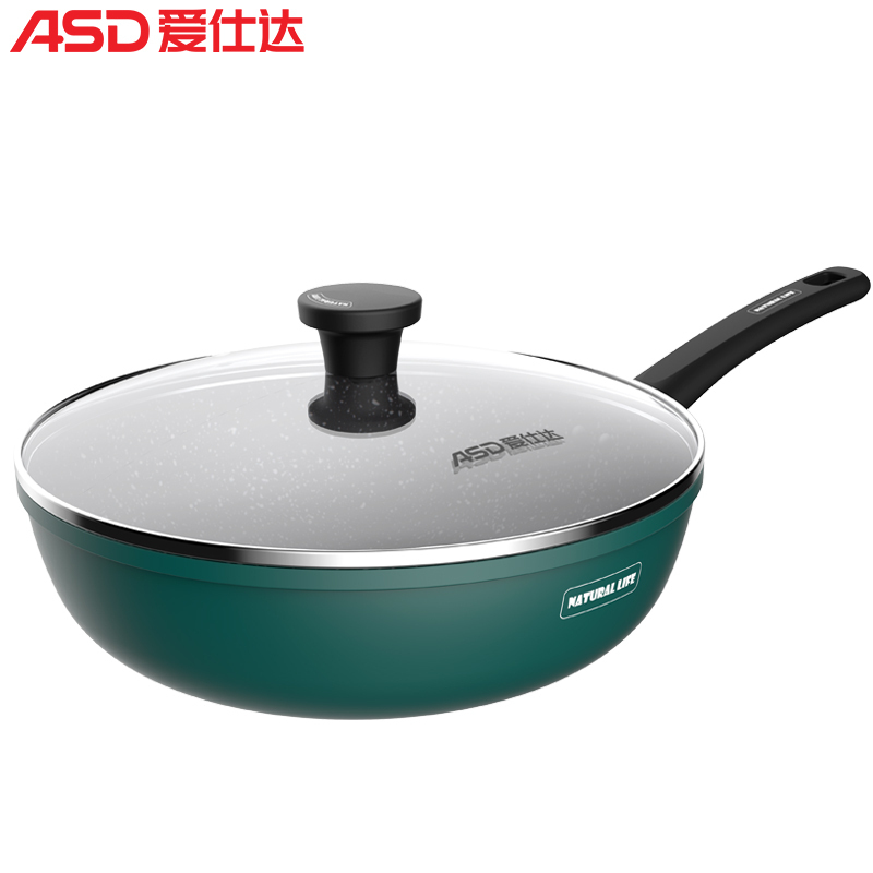 爱仕达(ASD) 炒锅28CM 晶石不粘 意式设计 不含有害涂层 导热均匀磁通新不粘炒锅CL28S8WG燃气电磁炉通用