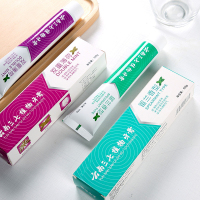 洁饶1支云南三七植物牙膏去黄去牙垢美去牙渍清新家庭实惠