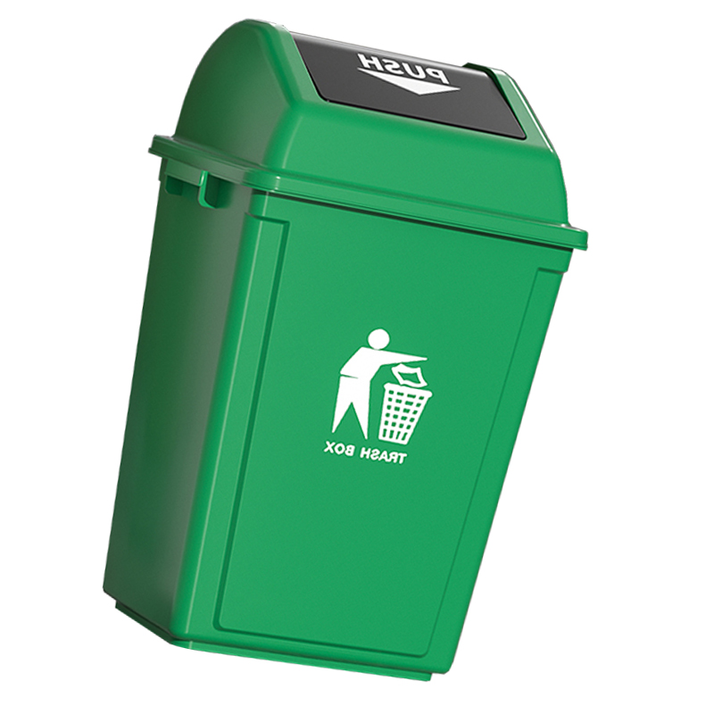 圣承启 翻盖垃圾桶 10L个高清大图