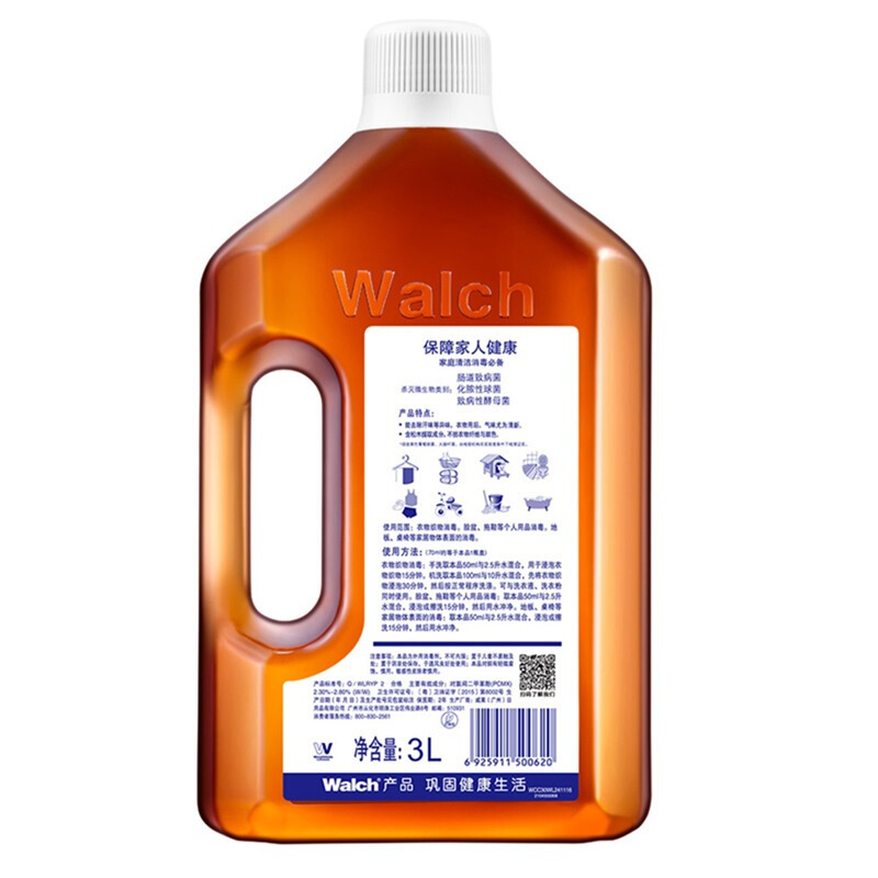 威露士消毒水 1L*2瓶