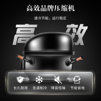 澳柯玛(AUCMA) 展示柜HCF-15A8W 风冷款工作台冷藏冷冻展示柜保鲜平冷厨房不锈钢1.5米长0.8米宽