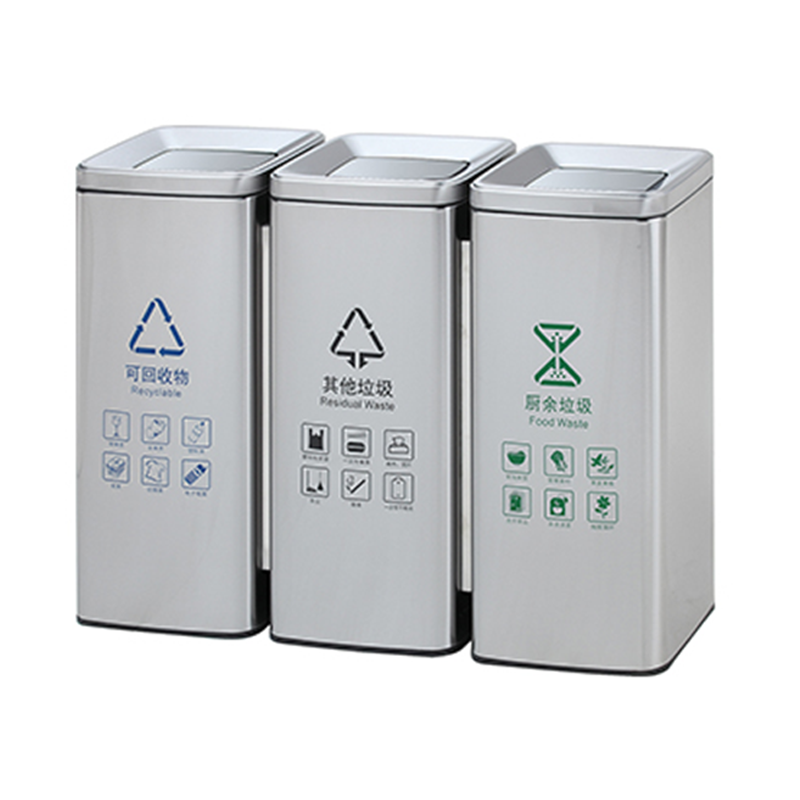 圣承启 不锈钢垃圾桶 三类个高清大图
