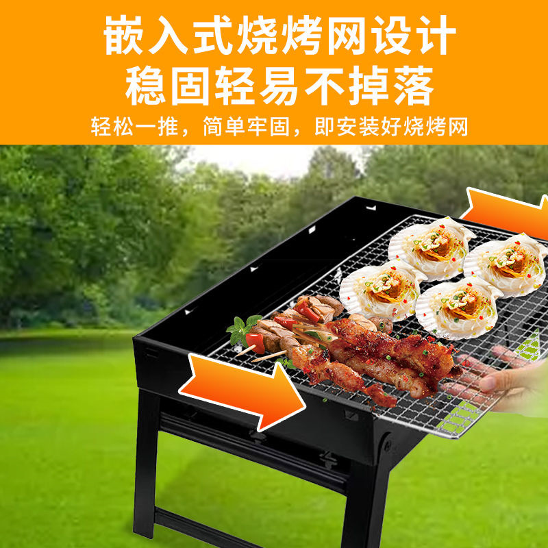 烜桉野餐炊具