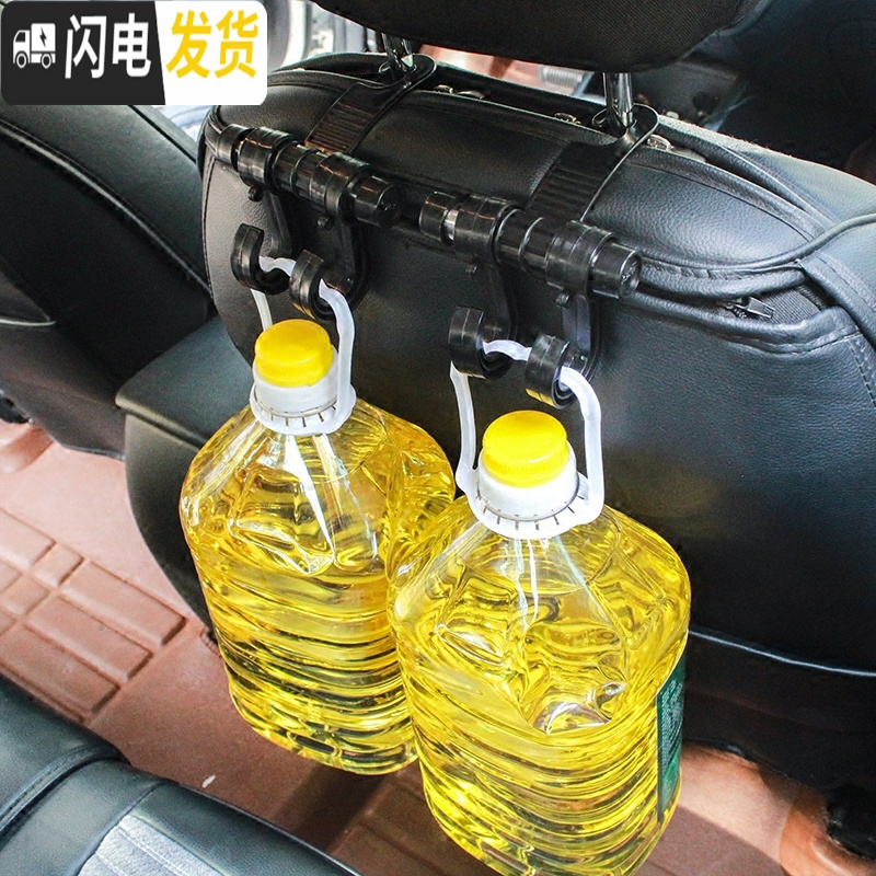 三维工匠汽车用挂钩车载用品车上多功能后排车座车内置物后座椅背雨伞挂钩 [简易挂钩]4只装咖色