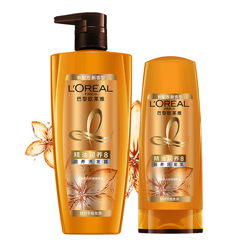欧莱雅(L’OREAL)精油润养洗护套装（洗发露700ml+润发乳400ml）高清大图