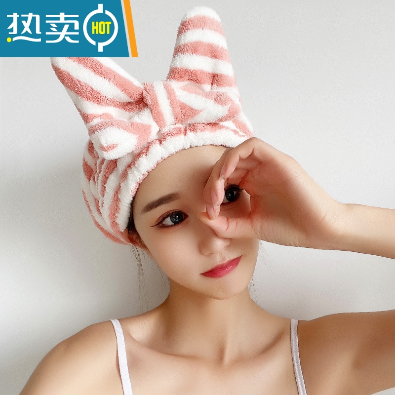 敬平干发帽女吸水速干擦头发包头巾加厚浴帽可爱干发器毛巾条纹 [公主帽]樱花粉高清大图