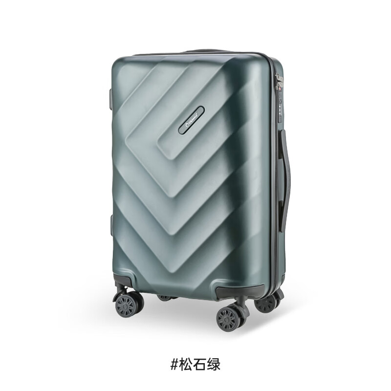 外交官拉杆箱TC-23263 24寸高清大图