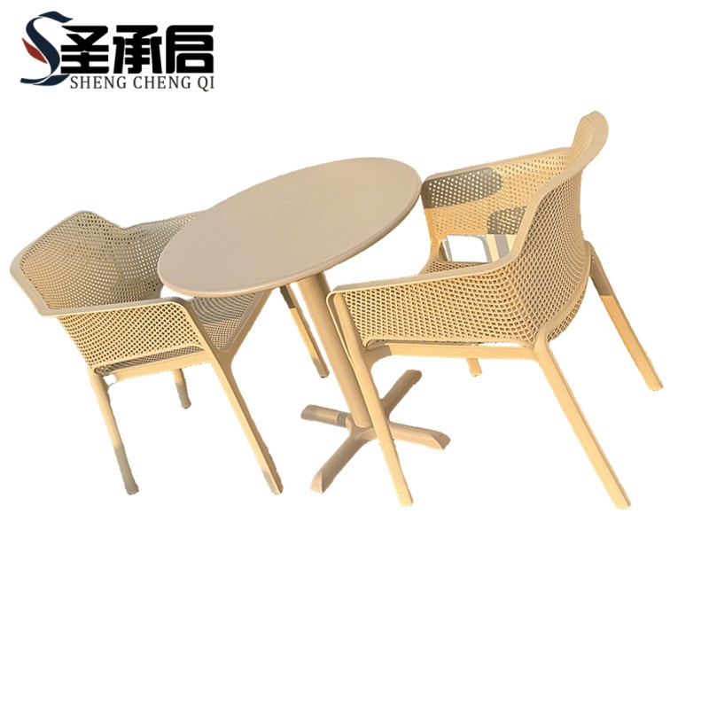 圣承启 桌椅组合 80cm+2椅 套高清大图