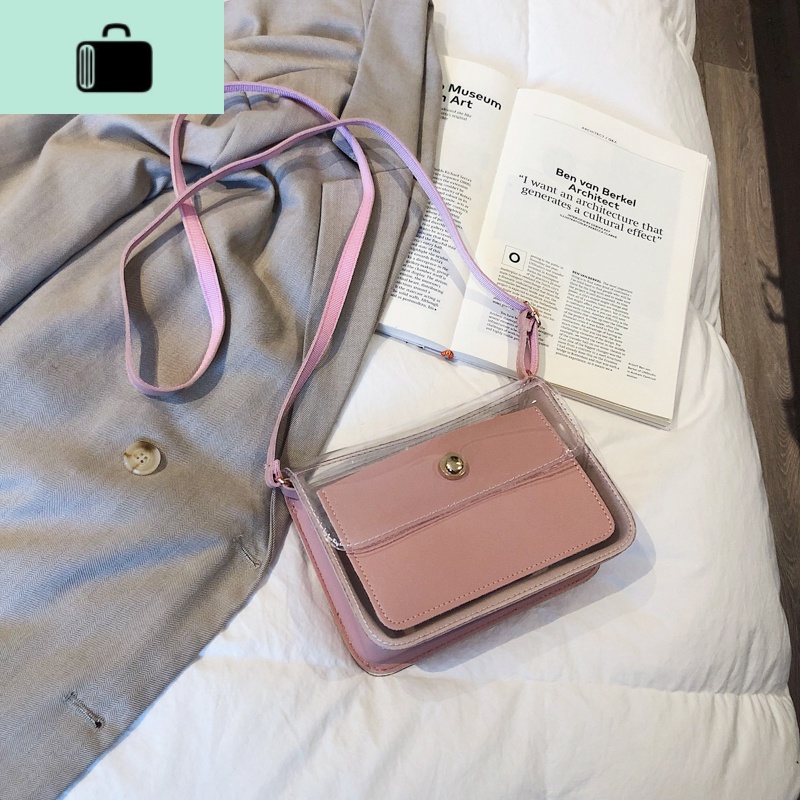 时尚果冻包透明小包包女2020新款潮女包斜挎包韩版夏天百搭单肩包NEWLAKE 粉色