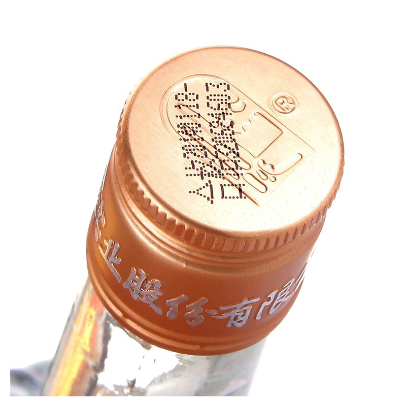 伊力特 50度伊力特曲250ml 单瓶装 浓香型白酒