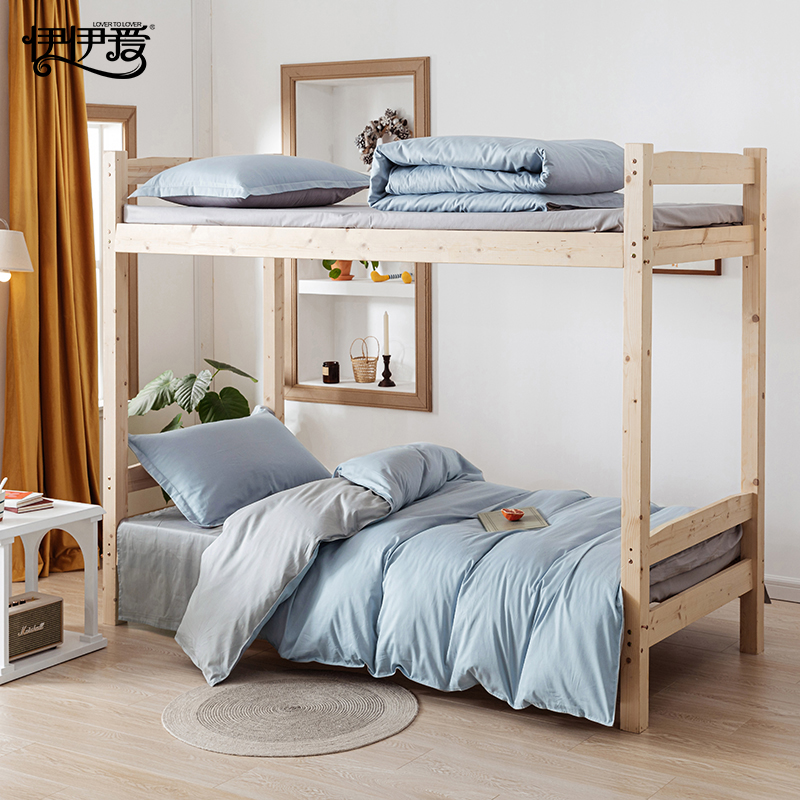 伊伊爱 YZDQHG0252216 纯棉纯色三件套160*210cm 浅蓝浅灰（单位：套）高清大图