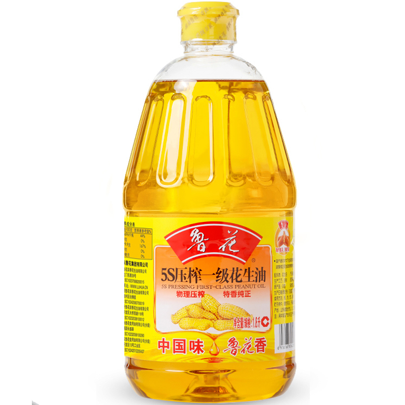 鲁花5S压榨一级花生油1.8L 花生油 食用油 食品 物理压榨 /桶装