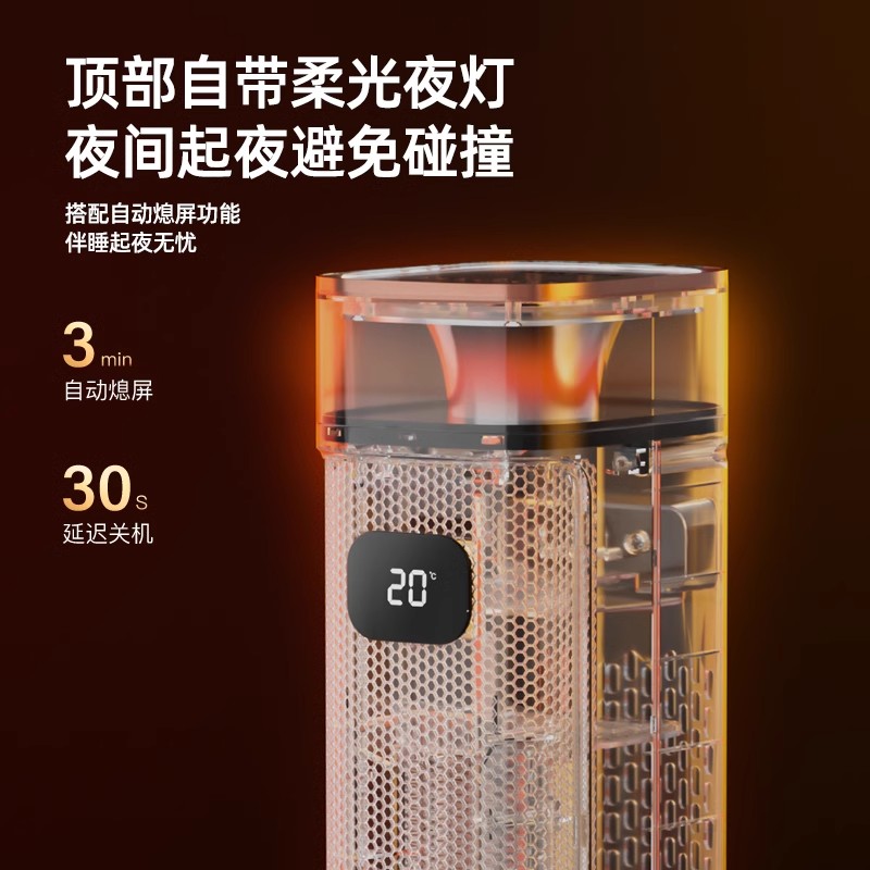 奥克斯暖风机家用取暖器省电暖气2024新款冬季小太阳热风机烤火炉高清大图