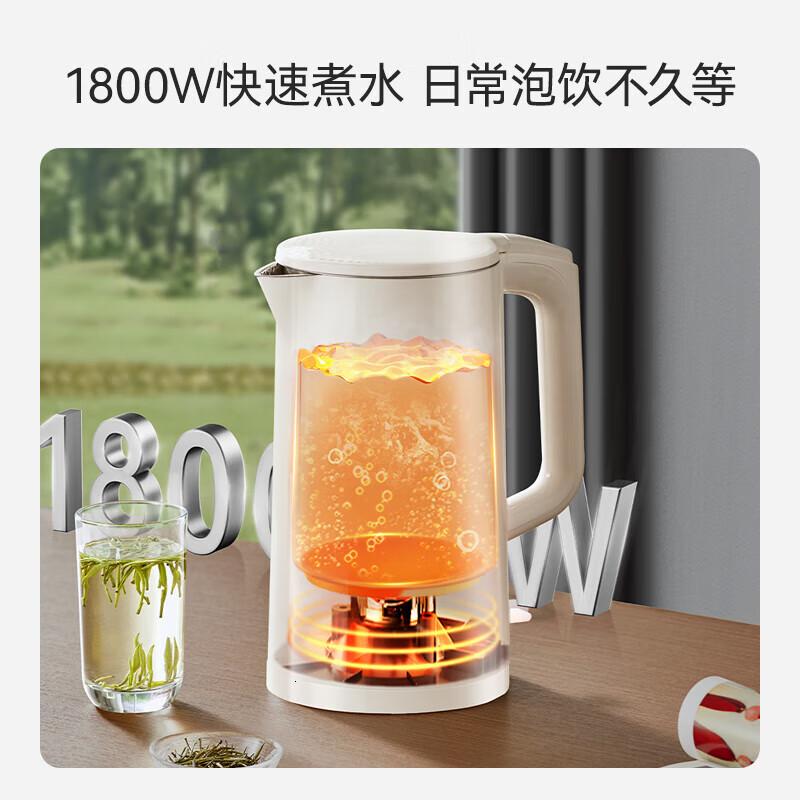 苏泊尔(SUPOR)电水壶热水壶 2L大容量全钢无缝双层防烫电热水壶 304不锈钢烧水壶 SW-20E05A 2L高清大图