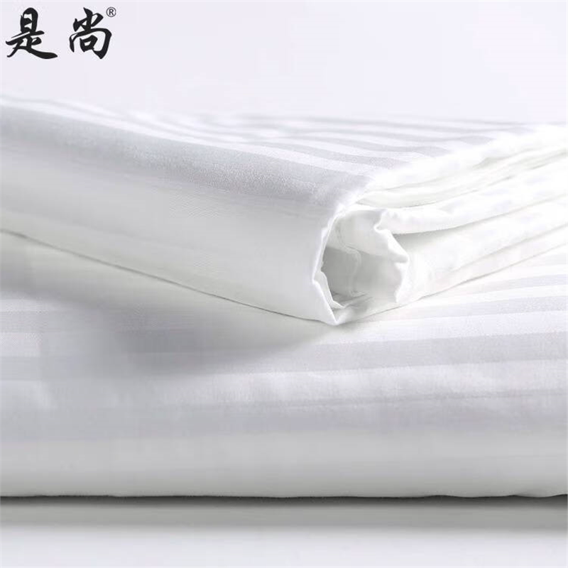 是尚 被套(1.5米床) 2200*2300mm/条