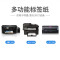 冰禹 亚光a4不干胶标签纸 背胶书写纸亚面空白 BYT-18165格38*21.2mm80张直角