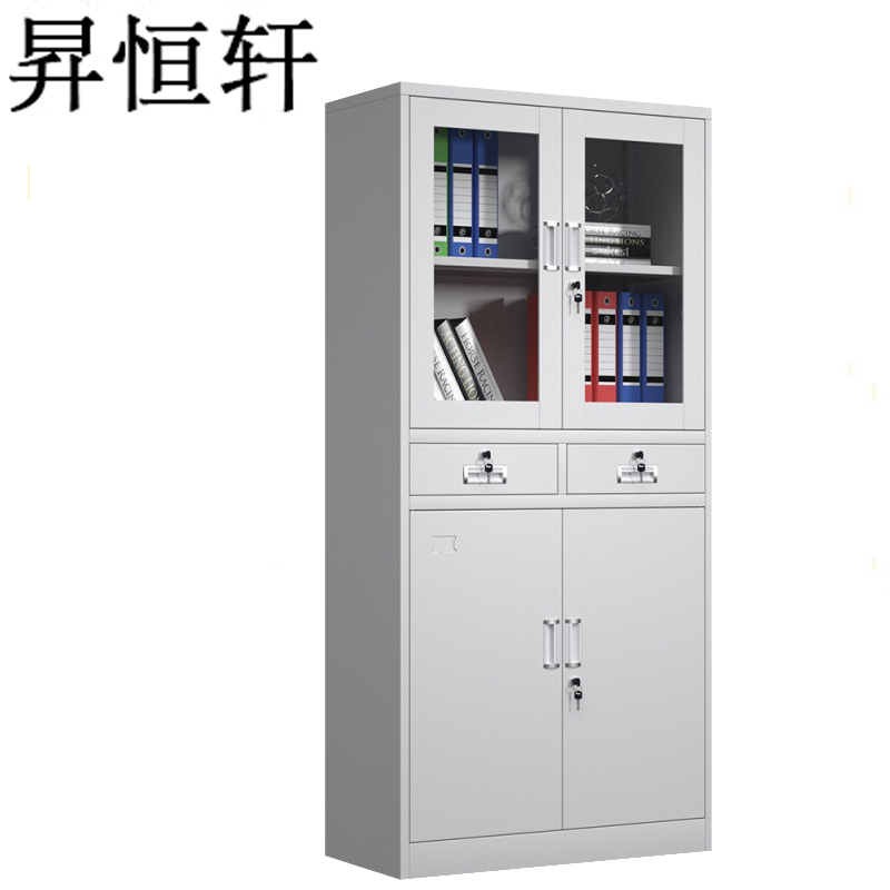 昇恒轩 文件柜 资料柜 SHX-7101 个