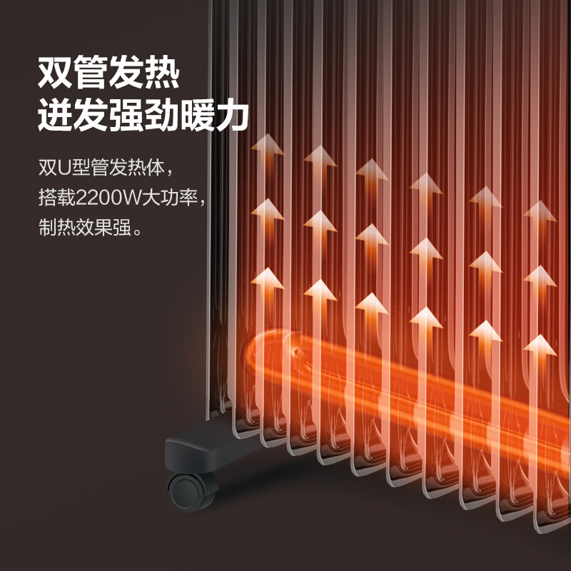 格力(GREE) 电油汀 NDY22-X6022a 取暖器家用电暖气器 13片客厅卧室全屋大面积