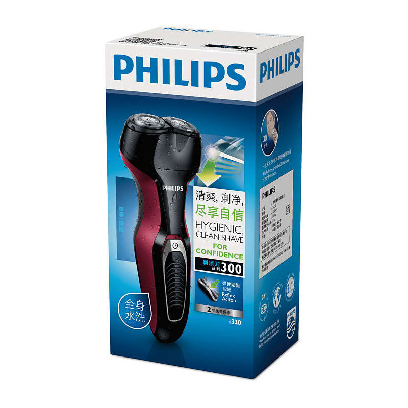 飞利浦(Philips)电动剃须刀 S330