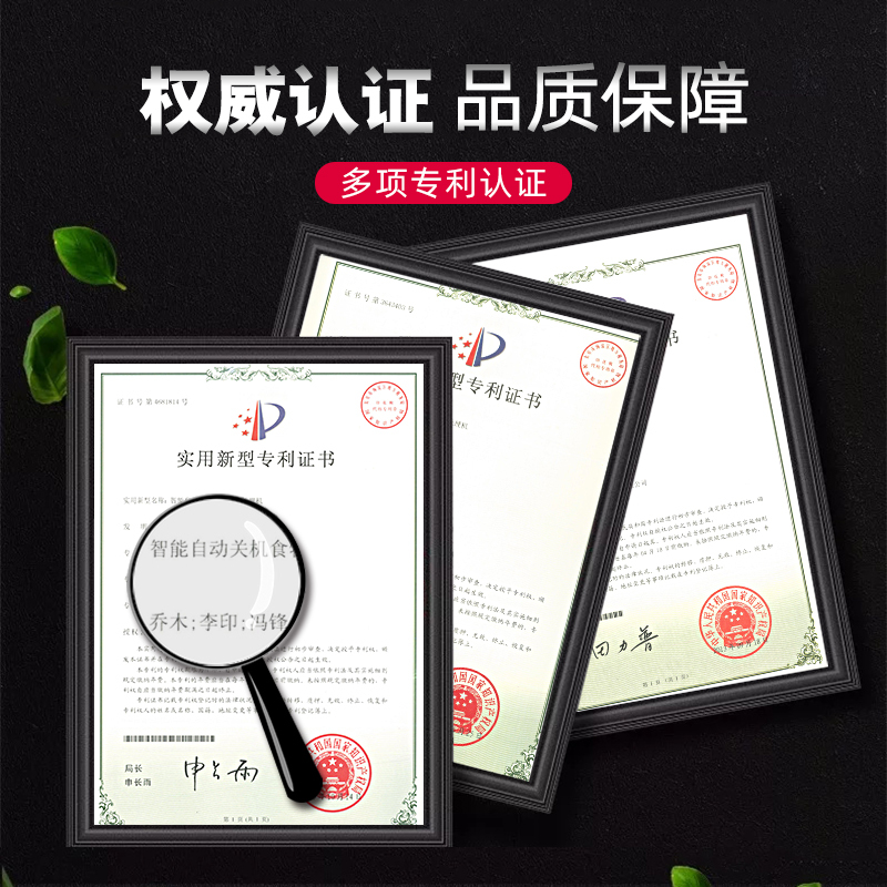 美国唯斯特姆垃圾处理器 无线感应开关 家用厨房垃圾处理器 厨余餐余粉碎机 智能关机垃圾处理机 X750