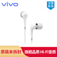 [vivo原装]耳机重低音入耳式X23X21X20X9X7X6 plus耳塞vivoy66y67 XE600i线控带话筒