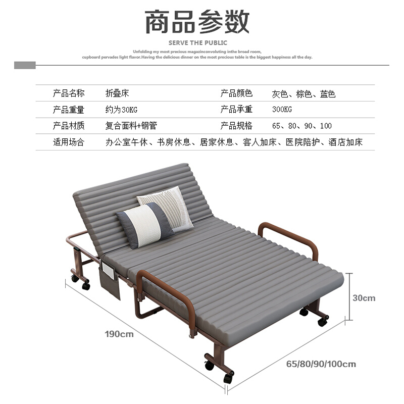 正鹏教学设备 JH 免安装折叠床 单人双人床午休床办公室午睡床 家用便携陪护用床 可拆洗简易行军床 加厚钢管