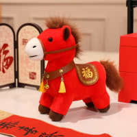 WX 十二生肖吉祥物毛绒玩具公仔公司年会礼品50cm 20个起订