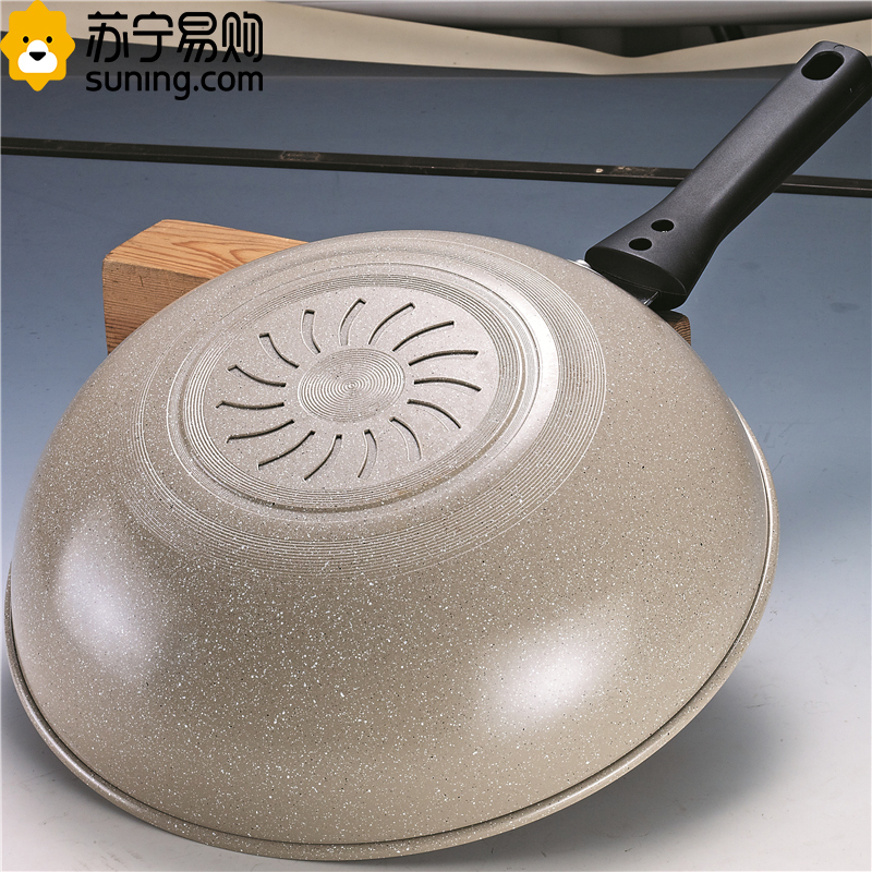 WMM 雄安炒锅 AX-32E