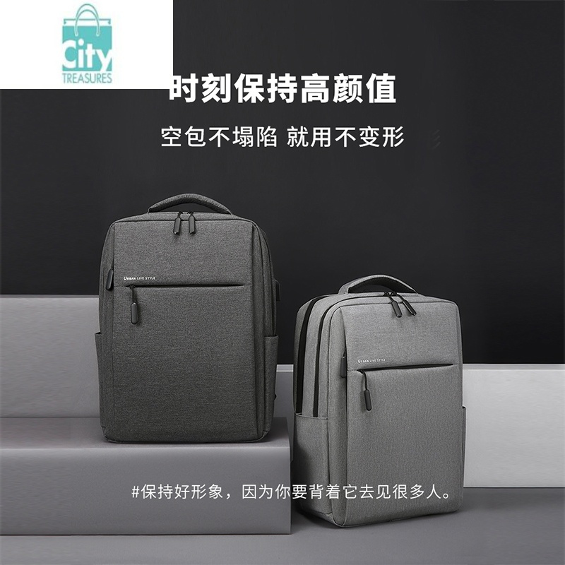 BANGDOU背包男女双肩包16寸笔记本电脑包14寸书包大学生适用苹果联想华为