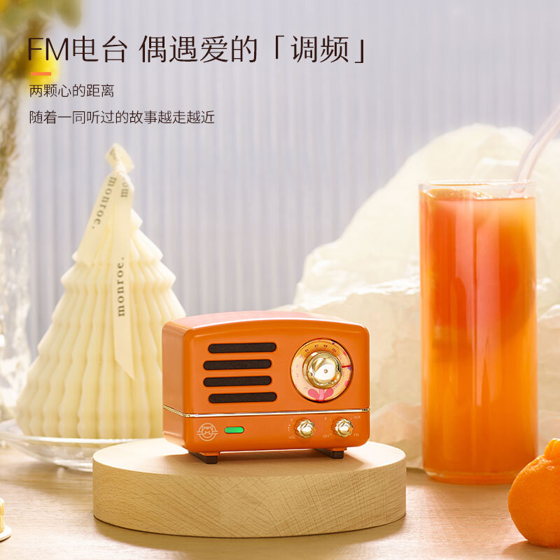 猫王音响 小王子OTR便携式蓝牙音箱可爱复古迷你小音响家用金属低音炮 爱乐之橙 七夕情人节礼物送女友高清大图