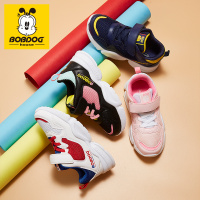 BOBDOG HOUSE巴布豆儿童运动休闲鞋PU四季童鞋男女童防滑透气机能鞋8313