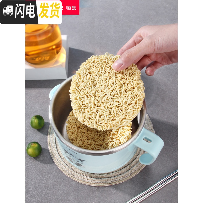 三维工匠304不锈钢饭盒保温便当盒学生餐盒套装上班族带饭快餐杯饭缸可爱 粉色卡通猪1个