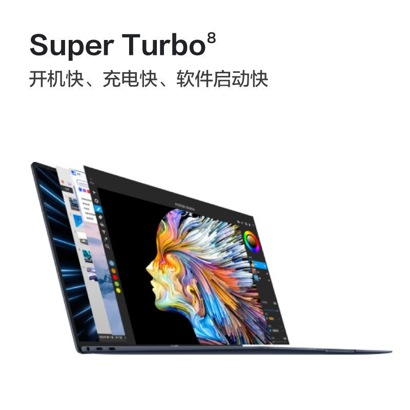 华为MateBook X Pro 微绒典藏版 酷睿Ultra7-155H 32G 1T固态 3.1K触控全面屏 14.2英寸 晴蓝 轻薄本笔记本电脑高清大图