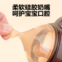 (S号(1孔)单个装 适合0-3个月)适配世喜偏心导气管奶嘴防胀气大棕色7.2厘米口径奶瓶配件仿母乳防胀气