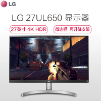 LG 27英寸 4K超高清 HDR400 sRGB99% FreeSync显示器 三面微边框 旋转升降 低闪屏 双HDMI HDCP(27UL650)