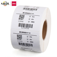 得力(deli) 11916 铜版标签纸60*40mm-1000枚 白色 1卷/筒