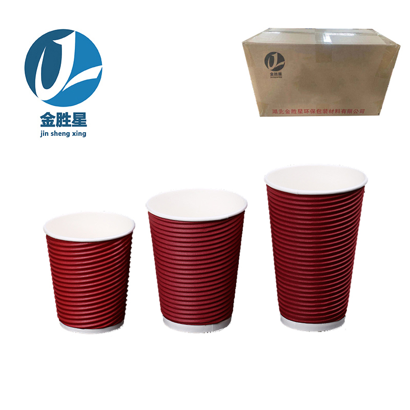 金胜星 一次性隔热防烫三层瓦楞纸杯 (500个/箱)(240ml/个 带盖)高清大图