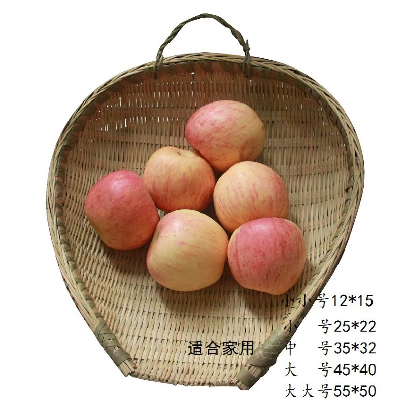 SP SAUCE 80*85cm 竹编沥水沥饭筲箕高清大图