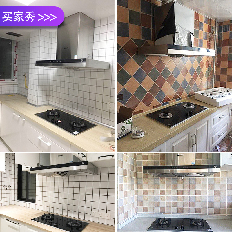 Rinnai/林内 超能火燃气灶 自清洁油烟机烟灶套装NM01T+2E01L
