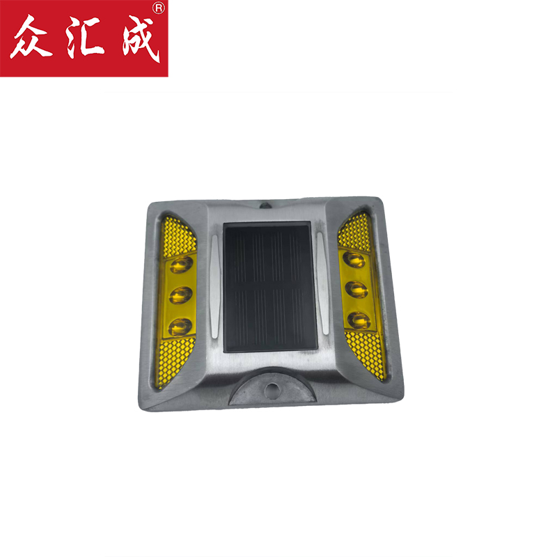 众汇成 太阳能道钉灯 YJ-807(黄光) 个高清大图