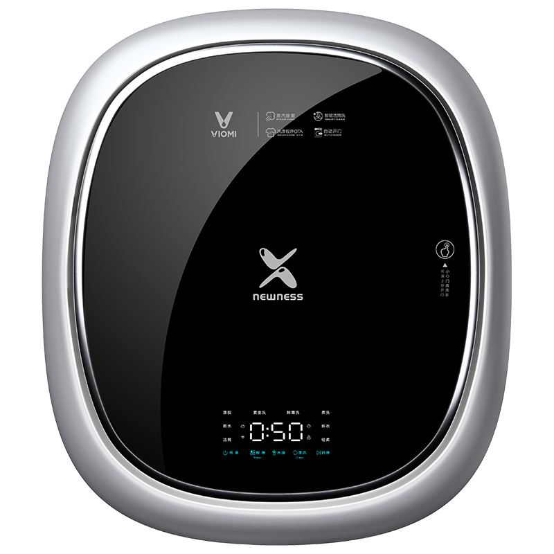 VIOMI/云米 3KG公斤洗衣机 互联网壁挂 健康除菌 LED触摸 智能互联 儿童内衣消毒 WM3FH-S7A