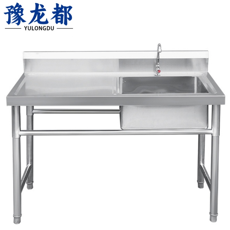 豫龙都水池120cm个