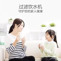 美的净饮机JD1359S-NF