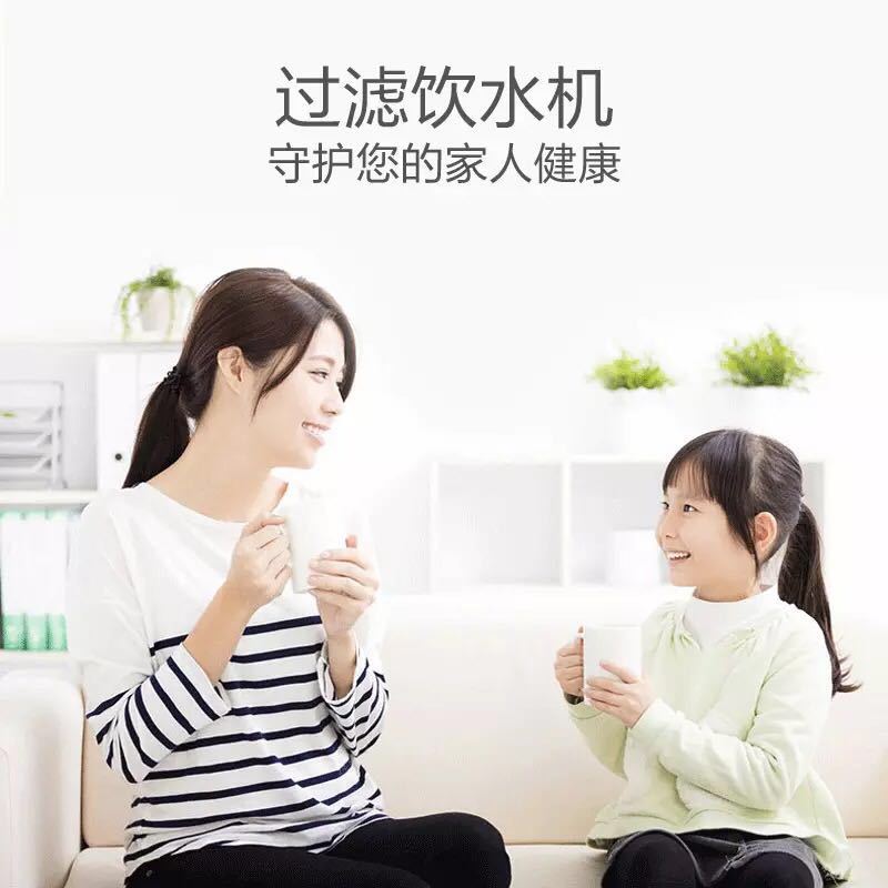 美的净饮机JD1359S-NF