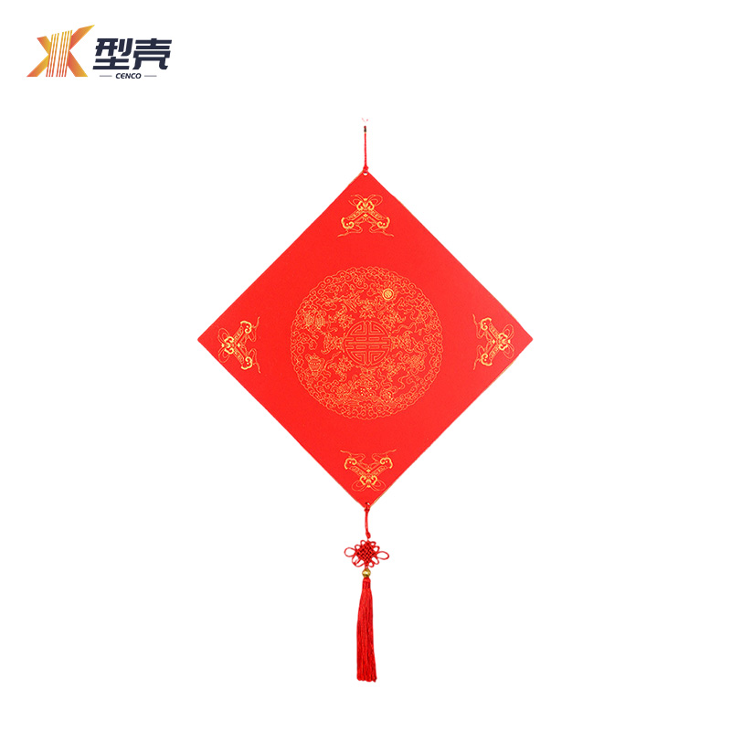 型壳CENCO 福字 M16 个高清大图