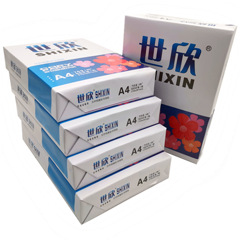 宣皇 世欣a4打印纸复印纸白纸单包500张草稿纸双面复写纸学生办公文具用品 世欣A4 80G 8包/箱高清大图