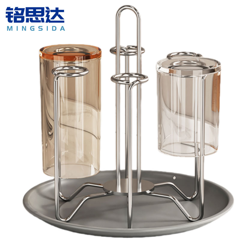 铭思达水杯架不锈钢套高清大图
